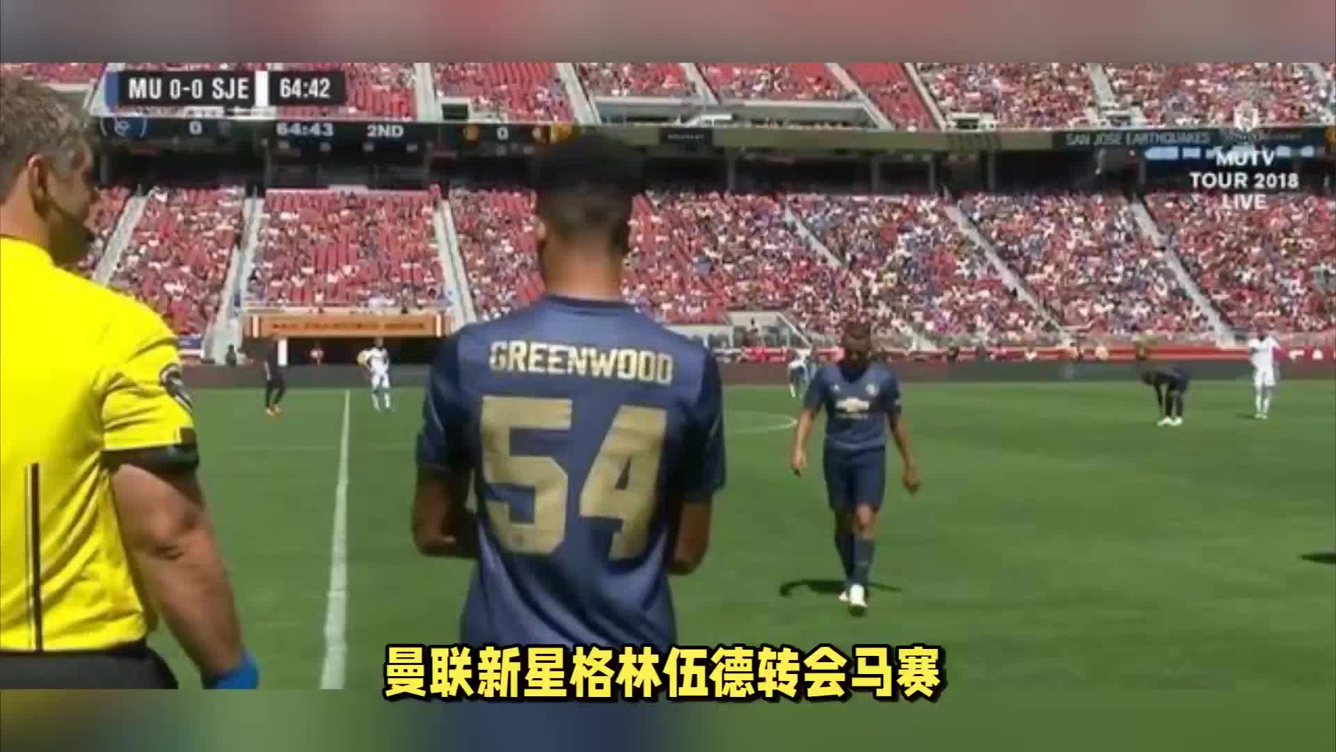 为深刻的