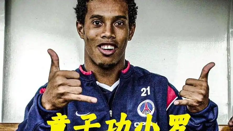 此外